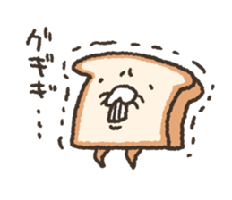 Fluffy bread vol.3 sticker #11703468