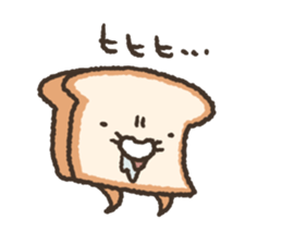 Fluffy bread vol.3 sticker #11703469