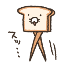 Fluffy bread vol.3 sticker #11703473