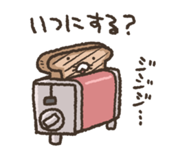 Fluffy bread vol.3 sticker #11703480