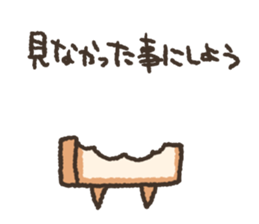 Fluffy bread vol.3 sticker #11703482