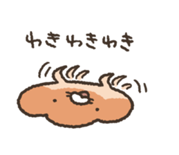 Fluffy bread vol.3 sticker #11703487
