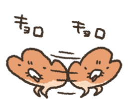 Fluffy bread vol.3 sticker #11703492