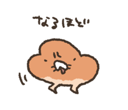 Fluffy bread vol.3 sticker #11703495