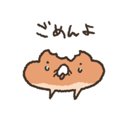 Fluffy bread vol.3 sticker #11703497