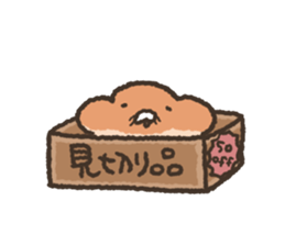 Fluffy bread vol.3 sticker #11703498