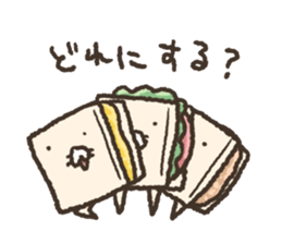 Fluffy bread vol.3 sticker #11703503