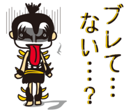 Zasetsu Warshi 8 sticker #11703665