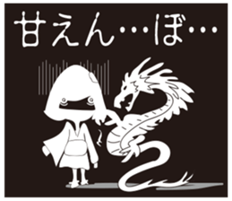 Zasetsu Warshi 8 sticker #11703670