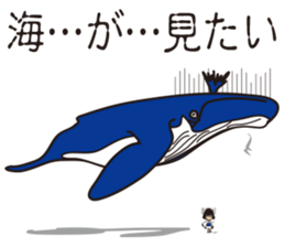 Zasetsu Warshi 8 sticker #11703671