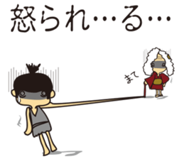 Zasetsu Warshi 8 sticker #11703673