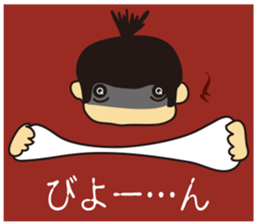 Zasetsu Warshi 8 sticker #11703674