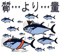 Zasetsu Warshi 8 sticker #11703677