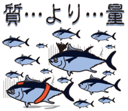 Zasetsu Warshi 8 sticker #11703677