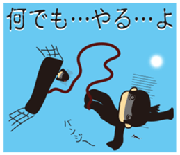 Zasetsu Warshi 8 sticker #11703681