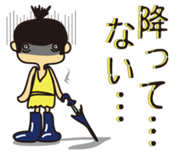 Zasetsu Warshi 8 sticker #11703687