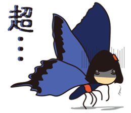 Zasetsu Warshi 8 sticker #11703692