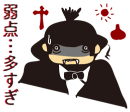 Zasetsu Warshi 8 sticker #11703696