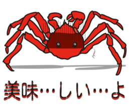 Zasetsu Warshi 8 sticker #11703700