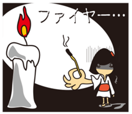 Zasetsu Warshi 8 sticker #11703701