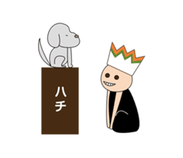 There may be the fairy near. sticker #11703780