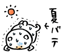 joke bear summer sticker #11703794