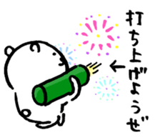 joke bear summer sticker #11703797