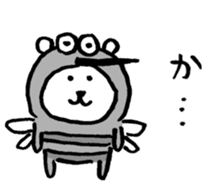 joke bear summer sticker #11703808