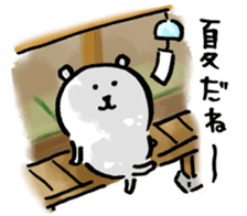 joke bear summer sticker #11703814