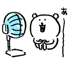 joke bear summer sticker #11703818