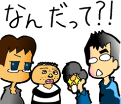 private nonfiction boon companions sticker #11703904