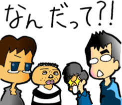 private nonfiction boon companions sticker #11703904