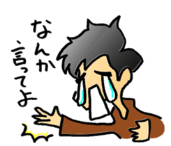 private nonfiction boon companions sticker #11703907