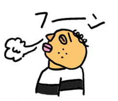 private nonfiction boon companions sticker #11703908