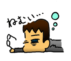 private nonfiction boon companions sticker #11703915