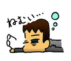 private nonfiction boon companions sticker #11703915