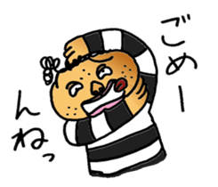 private nonfiction boon companions sticker #11703916