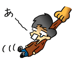 private nonfiction boon companions sticker #11703917