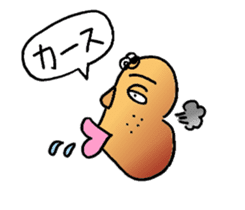 private nonfiction boon companions sticker #11703919