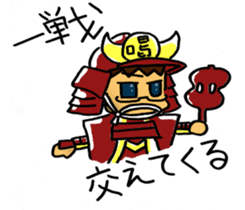 private nonfiction boon companions sticker #11703924