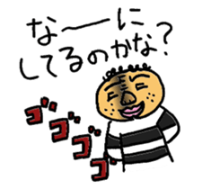 private nonfiction boon companions sticker #11703925