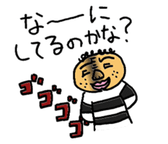 private nonfiction boon companions sticker #11703925