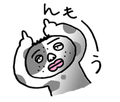 private nonfiction boon companions sticker #11703931