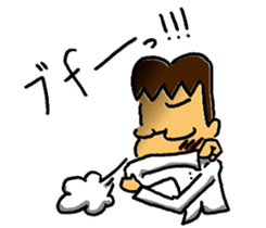 private nonfiction boon companions sticker #11703933