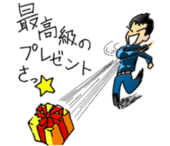 private nonfiction boon companions sticker #11703934