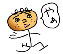 private nonfiction boon companions sticker #11703935