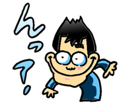 private nonfiction boon companions sticker #11703936