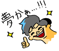 private nonfiction boon companions sticker #11703939