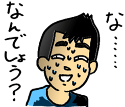 private nonfiction boon companions sticker #11703940