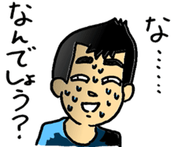 private nonfiction boon companions sticker #11703940